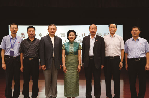 理事长荀金庆